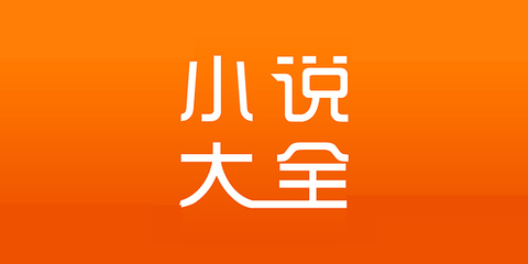 懂球帝app